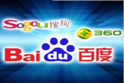 百度推广案例分析：如何实现品牌曝光