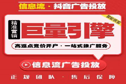 案例解析：SEM开户后的优化策略